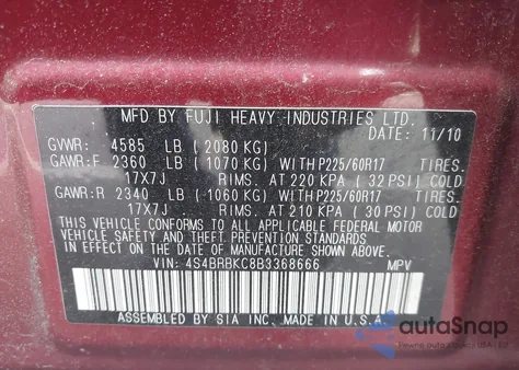 2011 Subaru Outback 2.5I Limited from USA, damaged, VIN 4S4BRBKC8B3368666
